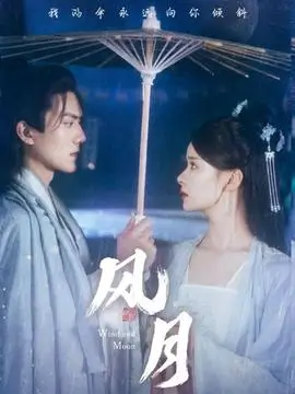 长街灯火 年代家庭电视剧全集在线观看